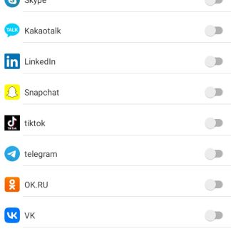 QQ R-FitPro Companion App
